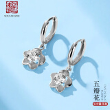 老银匠s925银五瓣花耳坠女送女友情人节礼物简约个性气质百搭银耳饰女士 五瓣花小耳圈（一对装）含证书