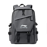 Li-Ning Adventure李宁书包双肩包男士大容量初中生高中生旅行户外运动背包电脑包女 李宁深灰色2107升级版 收藏加购