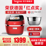 Taigroo钛古电饭煲 IH微压多段加热厚钢V胆彩屏显示 3.3L家用电饭锅IC-B3501 魅影红(TFT) 3.3L