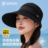 GRGN防晒帽女士加大帽檐遮阳帽渔夫帽太阳帽贝壳帽遮脸防紫外线帽子女