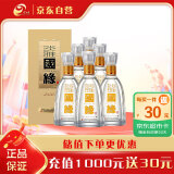 今世缘 淡雅国缘 浓香型白酒 42度 500ml*6瓶 整箱装 年货送礼