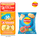 乐事（Lay's）薯片 意大利香浓红烩味 135克 休闲零食 膨化食品