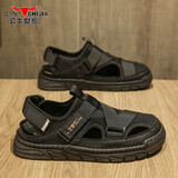 公牛世家凉鞋男夏季外穿透气沙滩鞋软皮软底户外涉水休闲包头鞋