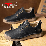 公牛世家男鞋2025新款商务休闲皮鞋子男士运动低帮工装鞋轻便软底板鞋