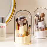 维简化妆刷收纳盒浴室柜分格整理盒洗漱可旋转带盖口红置物架 奶黄色