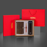 膳魔师（THERMOS） 保温杯轻盈车载不锈钢真空男女士水杯子团购定制大容量JNO-501 JNO-501黑色礼盒套装 500ml 500ML