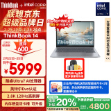 ThinkPad【国家补贴20%】联想笔记本电脑ThinkBook 14 英特尔Evo认证酷睿Ultra7 16G 1T 2.8K AI高刷屏