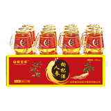 仙草至尊 人参枸杞酒150ml*12杯 42度粮食白酒滋补酒 东北特产年货礼盒