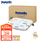 邓禄普（Dunlopillo）ECO婴儿呵护枕 斯里兰卡进口天然乳胶枕头0-3岁定型枕