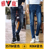 雅鹿【2条装】牛仔裤男夏季薄款男裤韩版休闲男士直筒宽松裤子长裤 3578款+K06款 29
