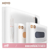 HOYO日本浴巾 A类纯棉成人浴巾 抗菌吸水速干毛巾浴巾三件套 灰/奶茶