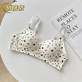 俏蓓依日系KT猫发育期少女内衣16-18高中生无钢圈17-18岁小胸学生文胸罩 奶白色 S =32/70AB通杯