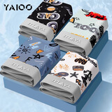 雅鹿4条装男士冰丝内裤男透气平角短裤抑菌裆无痕四角裤夏季 【LU541】 4条 3XL [建议140-160斤]