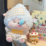 秘恋正版懒羊羊玩偶公仔玩具生日礼物女友送闺蜜小女孩抱抱情人圣诞节 懒羊羊+睡衣套装+草莓蛋糕+礼袋 35cm【正版抱抱懒羊羊】