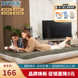 INTEX 64109双人加大充气床垫户外防潮垫 家用陪护折叠床 N