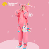 lemonkid儿童雨衣男童女宝宝雨披斗篷式小学生雨具 贝莉魔法独角兽连体 M