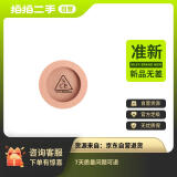 【准新品】3CE单色腮红裸米色NUDEPEACH裸米色胭脂修容盘生日礼物