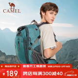 骆驼（CAMEL）户外登山包大容量背包防水轻便双肩包徒步运动旅行包  灰蓝