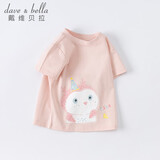 戴维贝拉（DAVE＆BELLA）女童短袖儿童t恤男童夏装童装男孩衣服宝宝半袖白色体桖婴儿上衣 粉色【DB2221435】 110 cm（建议身高100-110cm）