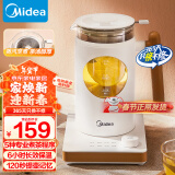 美的（Midea）养生壶 煮茶壶净醇煮茶器 智能蒸汽喷淋式 蒸茶器 烧水壶提壶记忆煮茶壶茶具YS06P501