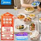 美的（Midea）随心卷柔性折叠暖菜板 饭菜保温板  加热桌垫 加热杯垫 火锅加热垫热菜神器（方形）MC-BWR01