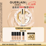 娇兰（Guerlain）金钻修颜粉底液0W(光泽透亮)35ml遮瑕提亮化妆品38女神节礼物