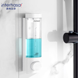 英特汉莎（interhasa!）卫生间洗手液盒子按压器浴室壁挂式皂液器挂墙洗洁精出液器挂壁器