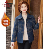 俞兆林新年妈妈装冬加厚呢外套中老年女装加棉毛呢大衣奶奶装 Y244G1007
