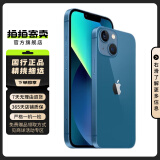 苹果13 Apple iPhone 13 (A2634) 二手5G手机 国行双卡双待 蓝色 128G 5G 全网通