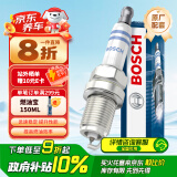 博世（BOSCH）双铂金火花塞5576四支装大众迈腾帕萨特途观CC奥迪A3456A46LQ357