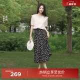 伊芙丽（eifini）伊芙丽波浪摆气质绝美碎花拼接韩式半身裙女2024春装新款A字半裙 黑色 L 118-130斤