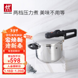 双立人（ZWILLING）高压锅不锈钢家用防爆两档压力锅EcoQuick II 6L燃气灶通用锅具