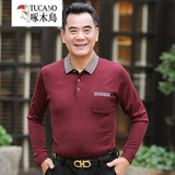 啄木鸟长袖T恤男 春夏爸爸中年男士上衣服翻领打底衫中老年人男装爷爷 K23酒红 L /170