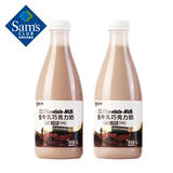 蒙牛 生牛乳巧克力奶 1L*2 1L*2瓶