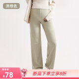 婧麒（JOYNCLEON）孕妇裤外穿裤子孕妇装春秋款托腹裤运动休闲裤交叉款阔腿裤 浅绿【春秋款】 L