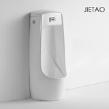 捷陶（JIETAO）落地式小便斗自动感应小便池站立式小便器男士小便池卫生间尿斗 电池单供电