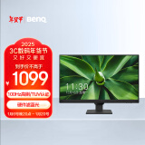 明基（BenQ）BL2490 23.8英寸IPS  商务办公 100Hz高刷 专业色域硬件滤蓝光降频闪 智慧爱眼内置音箱电脑显示屏