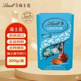 瑞士莲（lindt）海盐焦糖软心巧克力200g 婚庆糖休闲零食王安宇代言25年8月生产 
