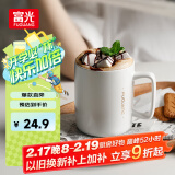 富光马克杯大容量陶瓷杯情人节礼物水杯子办公咖啡杯牛奶杯早餐杯