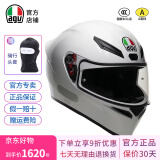 AGV K1S头盔K1摩托车机车全盔四季通用全覆式跑盔男女广角通风透气3C K1S-WHITE L（适合57-58头围）