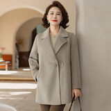 情罗兰中老年女装春秋毛呢外套妈妈装秋装上衣50岁60老人衣服呢子大衣女 灰色 3XL （建议115-130斤）