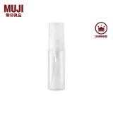 无印良品（MUJI） PETG分装瓶 分装瓶 便携旅行装 透明 按压式 50ml