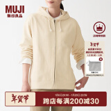 无印良品 MUJI 男女通用 紧密编织毛圈 拉链连帽衫 休闲外套 无性别 卫衣 原色 S-M(165/88A)