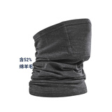 迪卡侬（DECATHLON）保暖骑行装备男脖套秋围脖运动面罩女面巾魔术头巾RC 美利奴羊毛围脖