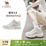 骆驼（CAMEL）加绒保暖女鞋防泼水高帮运动休闲鞋 K23C36L3030 深米 38