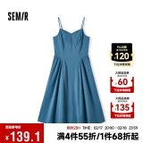 森马（Semir）连衣裙女显瘦V领吊带裙2024年收腰裙子礼服简约长裙107424114025