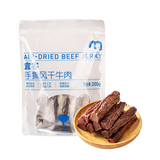 宜客【麦德龙超市】手撕风干牛肉 200g