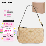 蔻驰（COACH）【品牌直供】NOLITA19女士小号麻将包腋下包单肩手提包CA444IMU4V