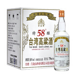 金厦缘 台湾高粱酒浓香型白酒58度750ml*6瓶整箱装大容量 自饮送礼