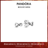 潘多拉（PANDORA）[新年礼物]闪亮永恒符号耳钉925银无限符号百搭精致生日礼物